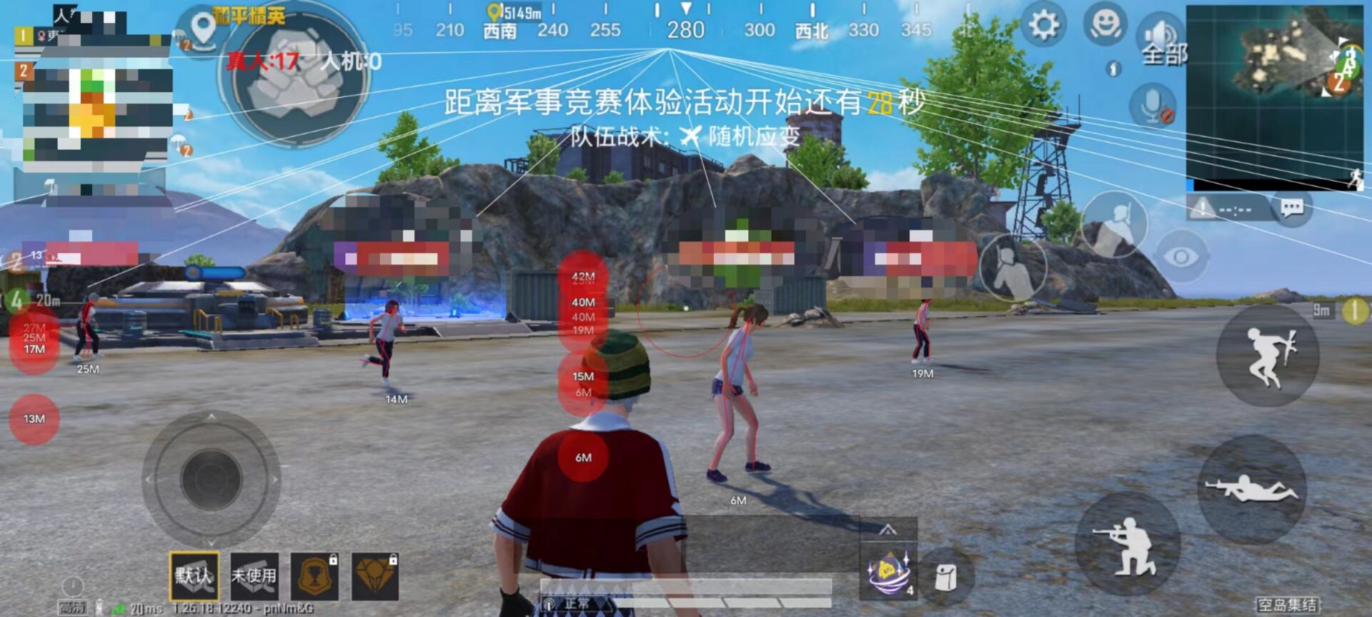 和平精英现在什么外挂稳（和平精英现在什么外挂比较稳）